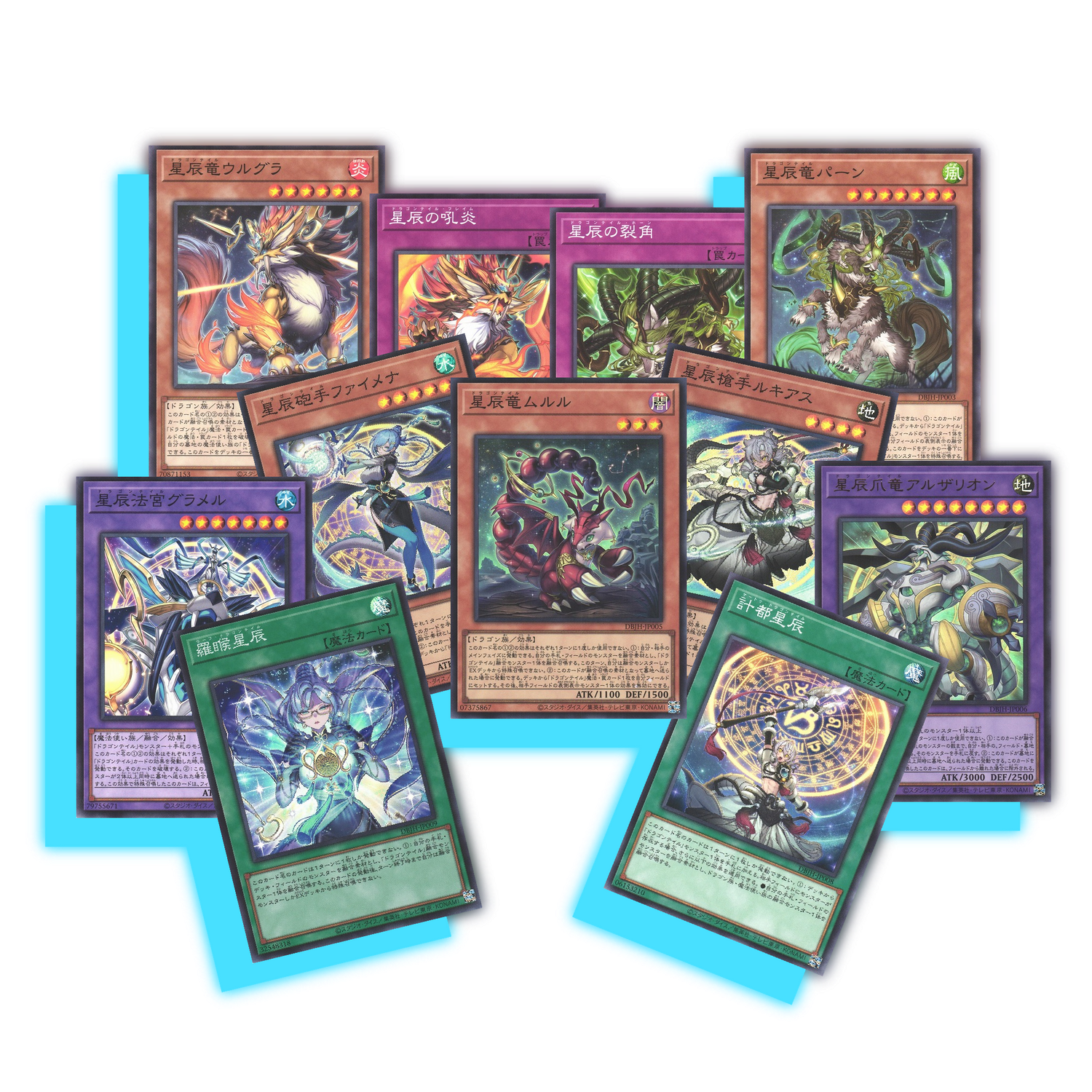 Trading Card Cores