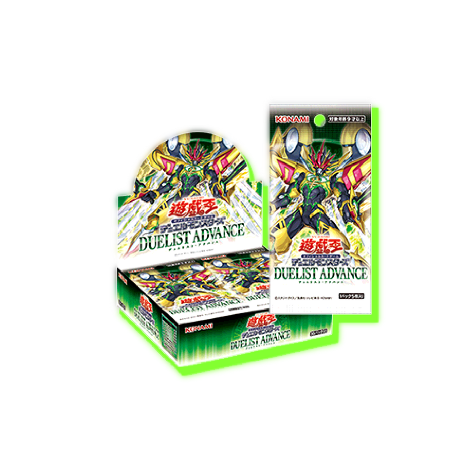 [COMING SOON] Sealed Products